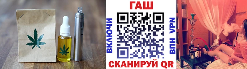 Cannafood конопля купить наркотик Комсомольск-на-Амуре