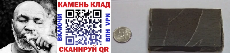 ГАШ индика сатива  купить закладку  Комсомольск-на-Амуре 