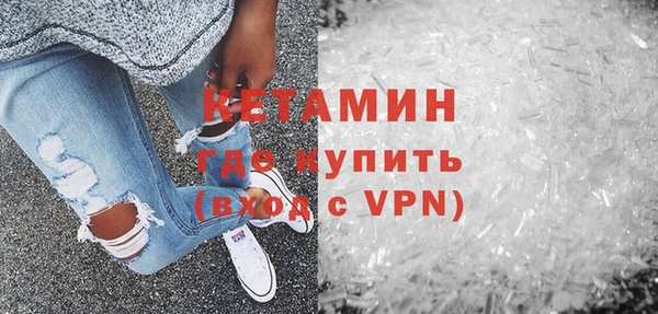 мет Богородицк