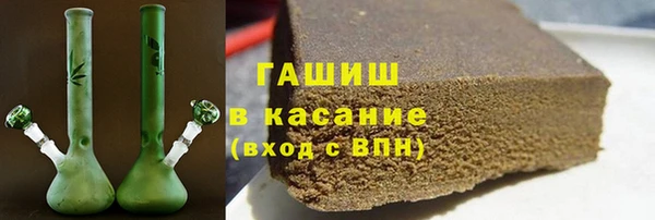 ПСИЛОЦИБИНОВЫЕ ГРИБЫ Богородск