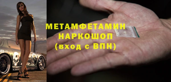 мет Богданович