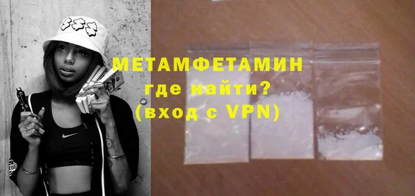 мет Богданович