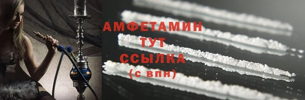ПСИЛОЦИБИНОВЫЕ ГРИБЫ Богородск