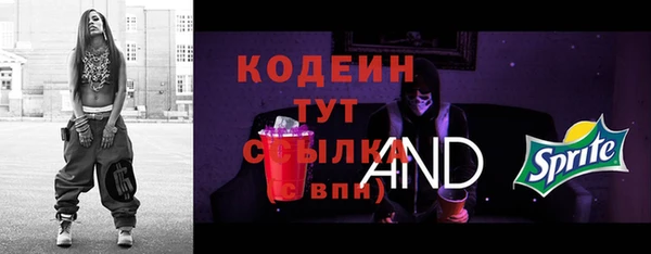 мет Богородицк