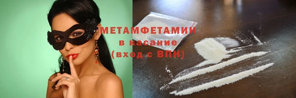 мет Богданович