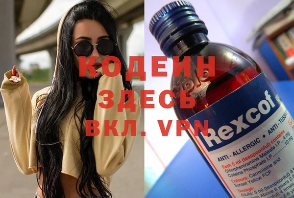 мет Богородицк