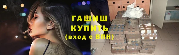 мет Богданович