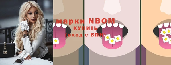 мет Богданович