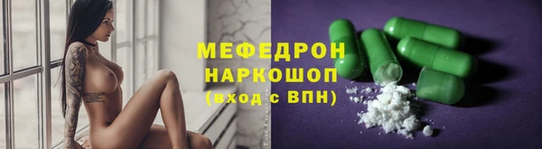мет Богданович