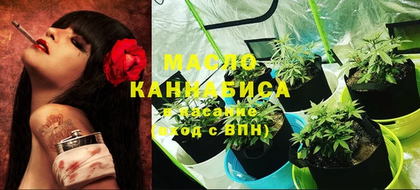 мет Богданович