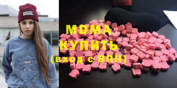 мет Богданович