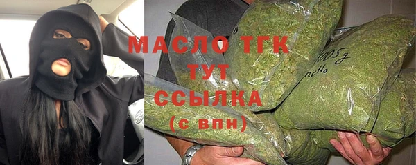 ПСИЛОЦИБИНОВЫЕ ГРИБЫ Богородск