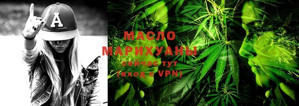 мет Богданович