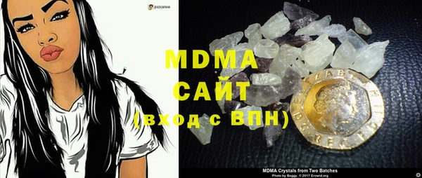 мет Богородицк