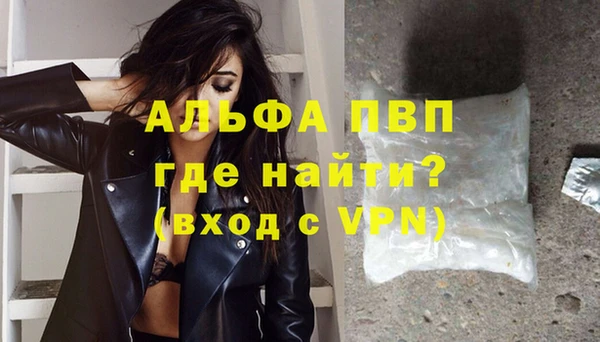 мет Богородицк