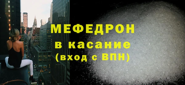мет Богданович