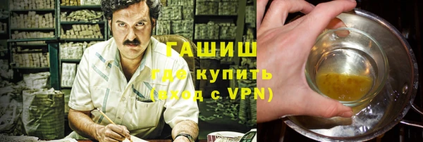 мет Богданович