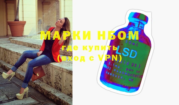 мет Богородицк