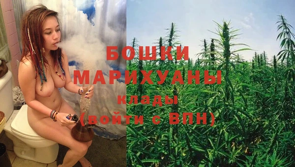 мет Богородицк