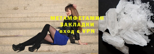 эйфоретик Новодвинск