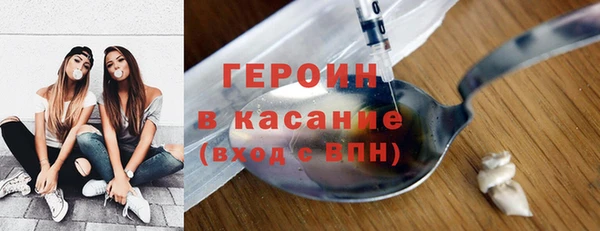 мет Богданович