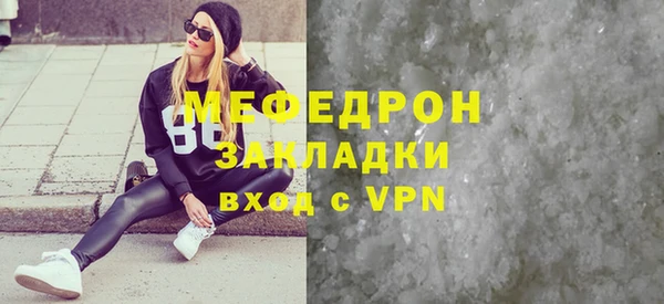 мет Богданович