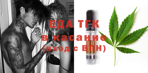 мет Богданович