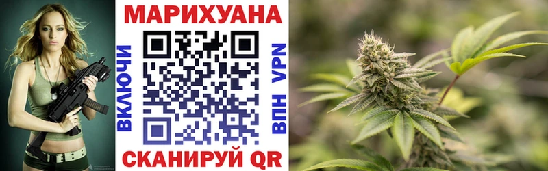 Шишки марихуана Amnesia Комсомольск-на-Амуре